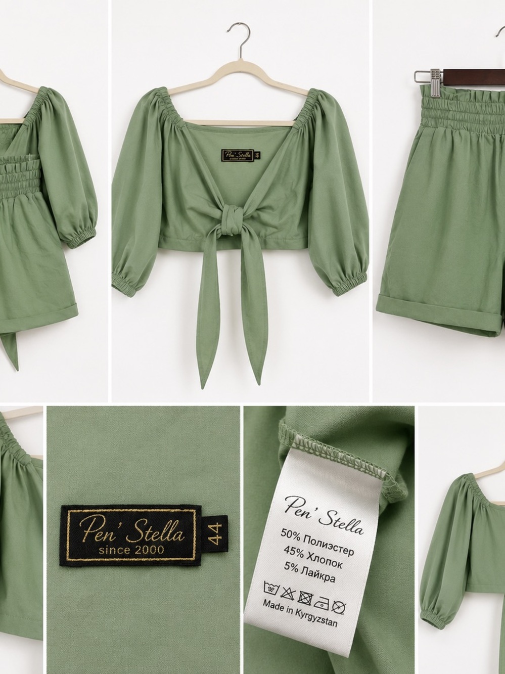 Pen’ Stella Sage Green Two-Piece Set | Puff Sleeve Tie-Back Crop Top & Shorts